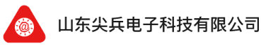 尖兵联